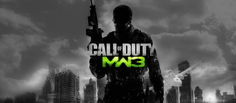 Call of Duty: Modern Warfare 3 один в поле не воин, добро пожаловать в клан