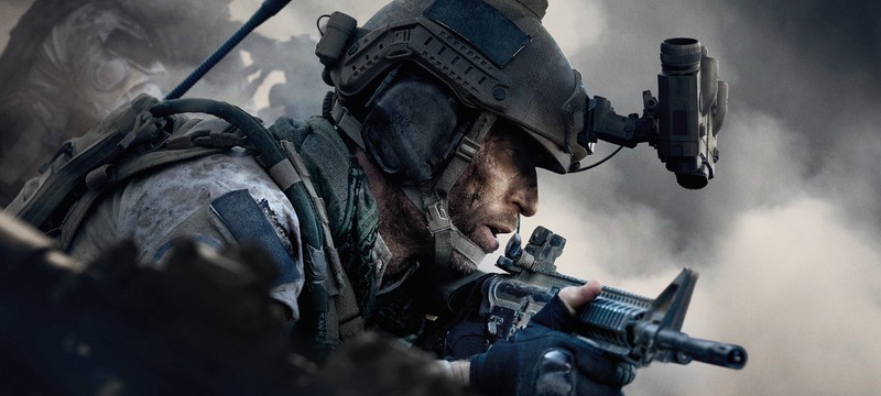 Call of duty moden war 2019 будет ли новое оружие в 2021