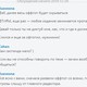 dark souls 3 как сменить пол. Смотреть фото dark souls 3 как сменить пол. Смотреть картинку dark souls 3 как сменить пол. Картинка про dark souls 3 как сменить пол. Фото dark souls 3 как сменить пол