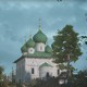 Москва, Ярославль и другие локации в трейлере российской экшен-RPG "Смута"