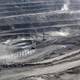 Китай "национализирует" все источники редкоземельных металлов
