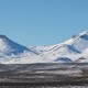 В США обнаружили вулканическое белое золото – месторождение лития стоимостью 1,5 триллиона долларов