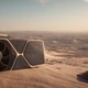Nvidia и AMD объединились с саудовским фондом для строительства ИИ-фабрик на несколько сотен тысяч GPU