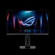 Asus представила первый в мире игровой монитор с частотой 610 Гц на обновленной TN-матрице