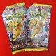 Магазины в Японии режут упаковки карт Pokemon прямо на кассе, чтобы бороться со спекулянтами