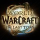 Дополнение World of Warcraft The Last Titan выйдет в 2027 году и завершит сагу длиной в 20 лет