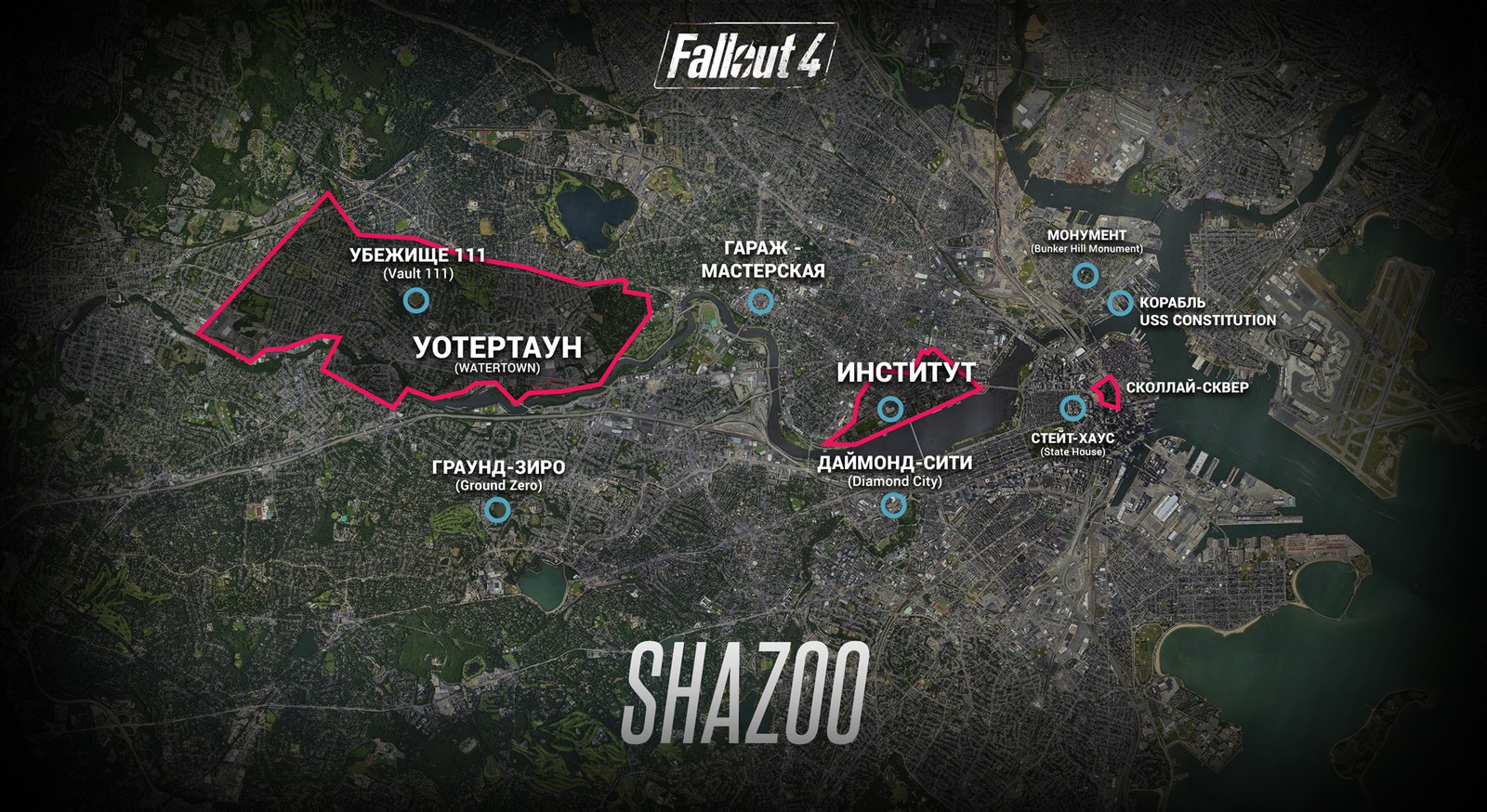 локации на карте fallout 4 фото 8