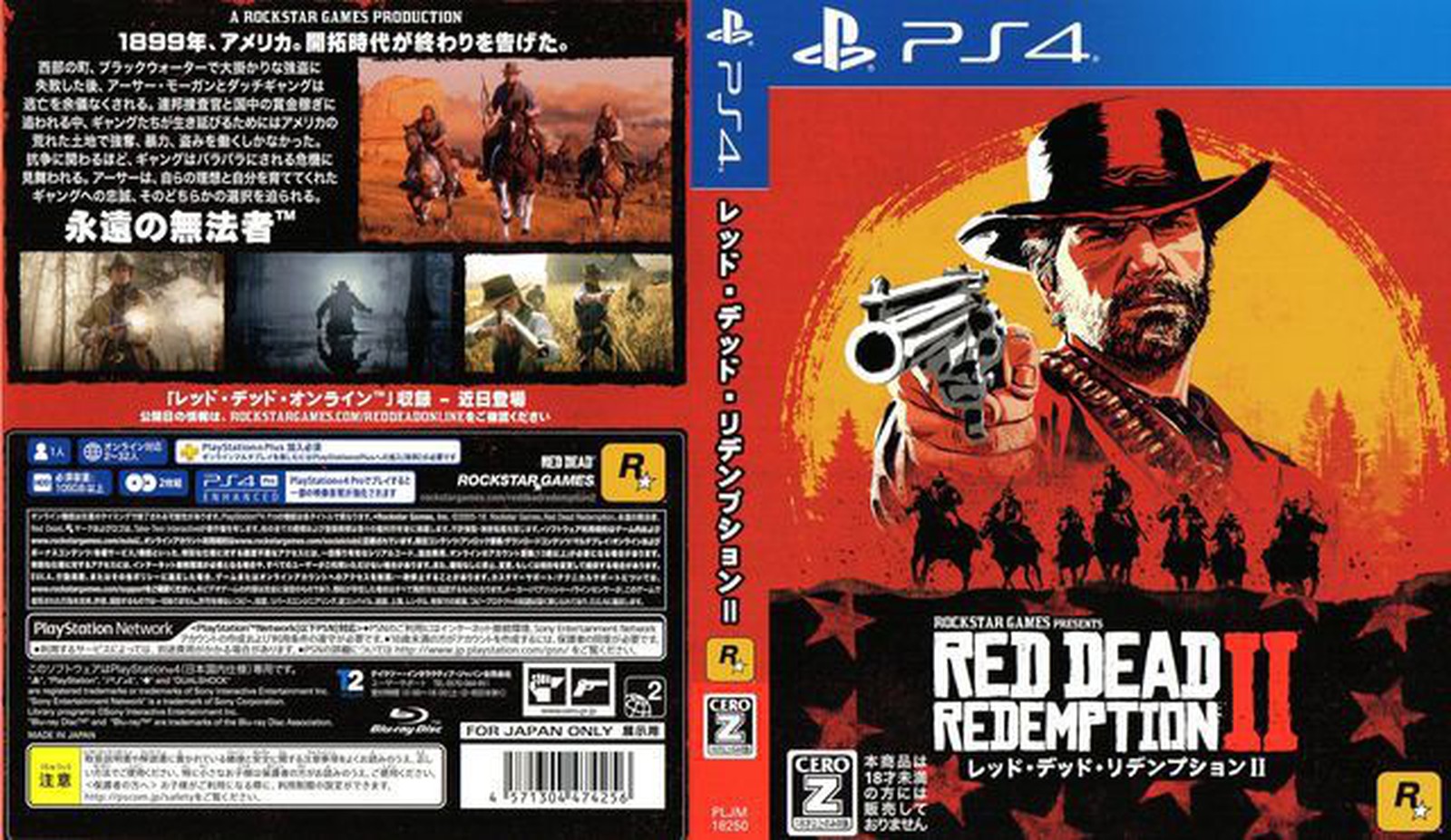 Игра Пс3 Red Dead Redemption Купить