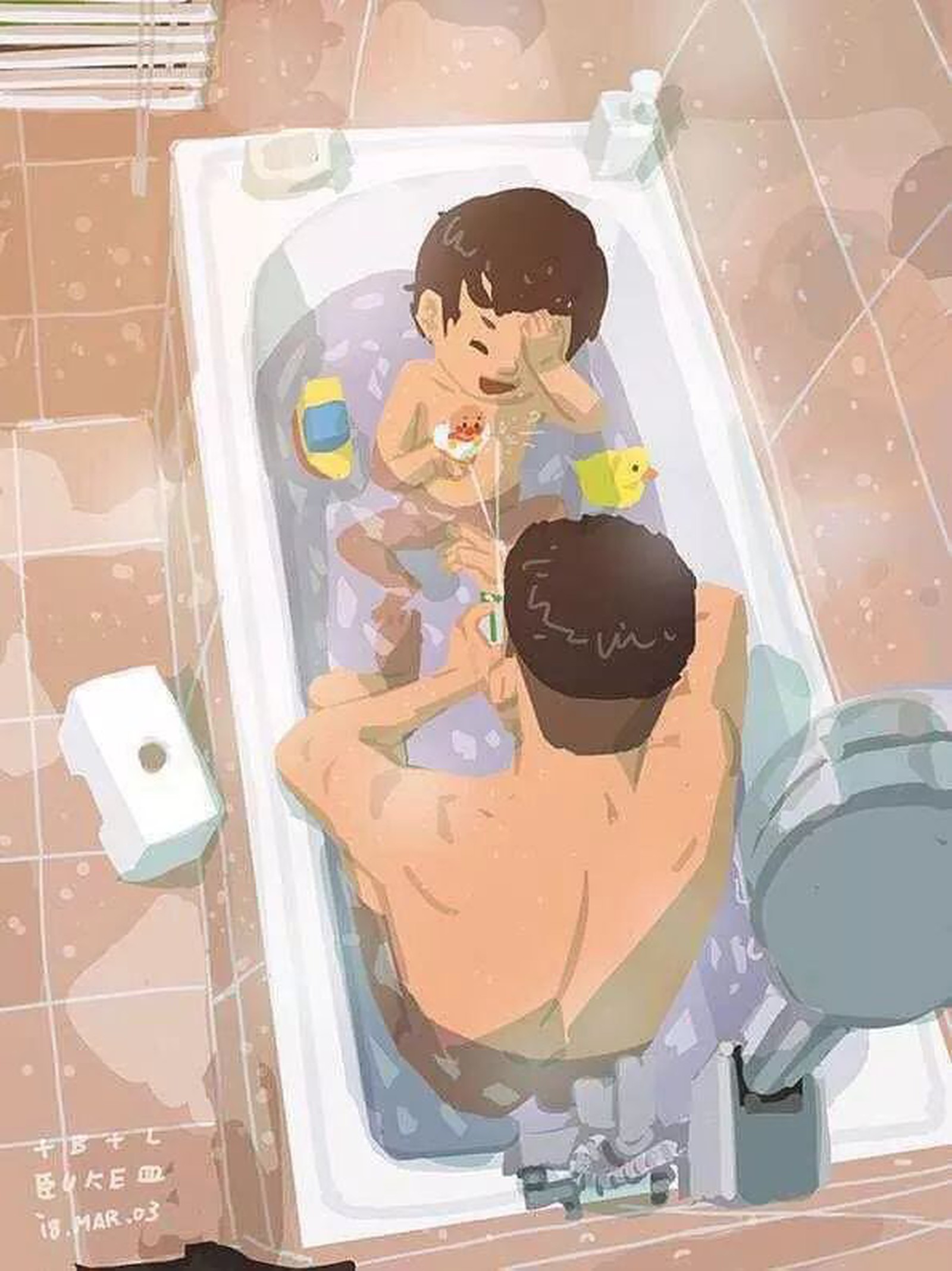 Японские мамы в ванной