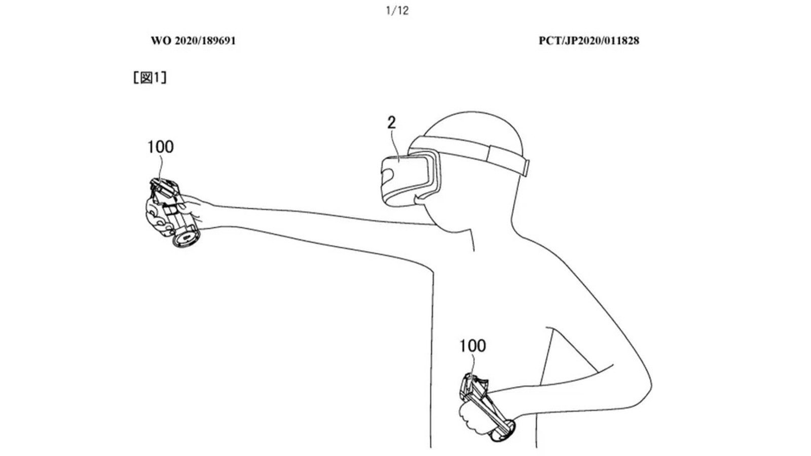 Схема подключения шлема vr к ps4