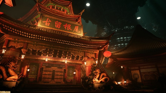 Видеодневник разработчиков и скриншоты Final Fantasy VII Remake