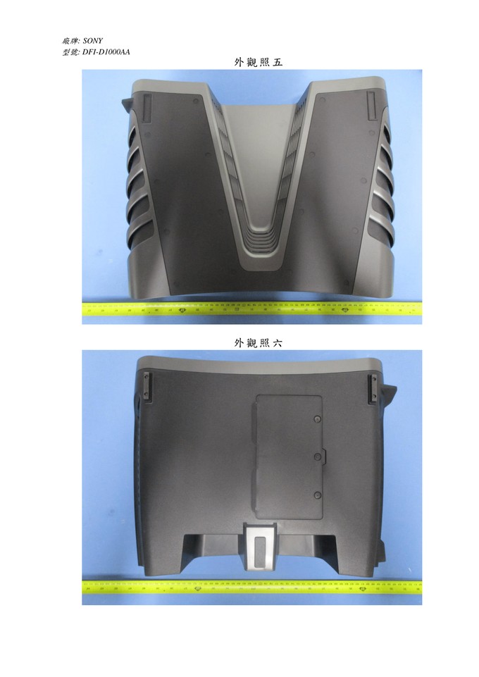 Подробные фотографии девкита PS5 3